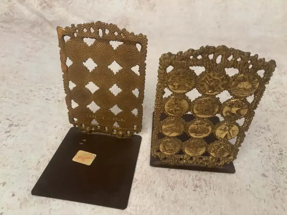 Vintage Oppenheim Israel Twelve Tribes Brass Bookends